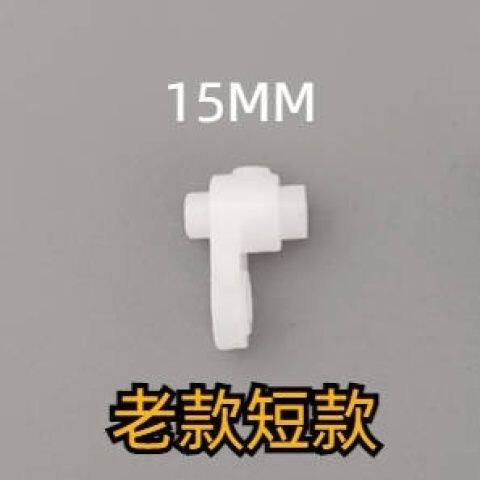 格力空调冷静王35CF电机轴套图片