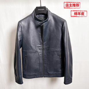 绵羊皮机车夹克外套高端商务潮 休闲立领短款 春秋新款 真皮皮衣男士
