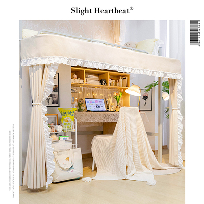 外扩展上床下桌遮光桌帘遮挡帘子