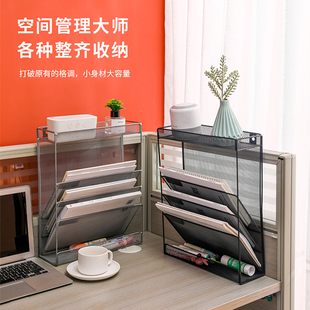 加强网办公室桌面隔板转角工位花盆架三角架整理收纳置物绿萝花架