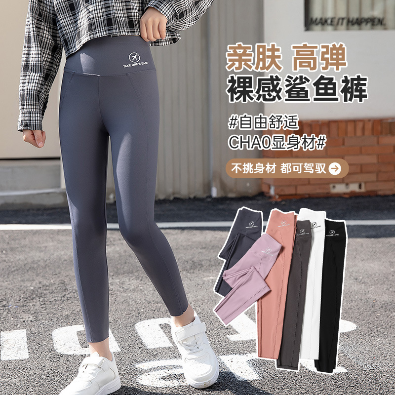 女童鲨鱼裤儿童春秋薄款芭比裤打底裤高腰紧身瑜伽裤女大童九分