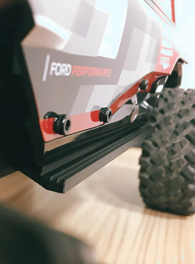 美嘉欣H12P侧边踏板改装配件H12P配重 side pedals心情件