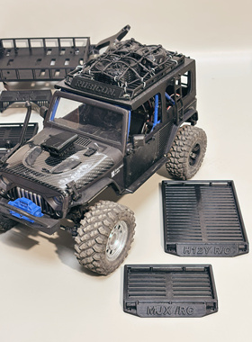 美嘉欣H12Y 顶行李架  改装件心情件