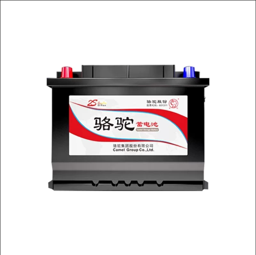 骆驼蓄电池54565以旧换新