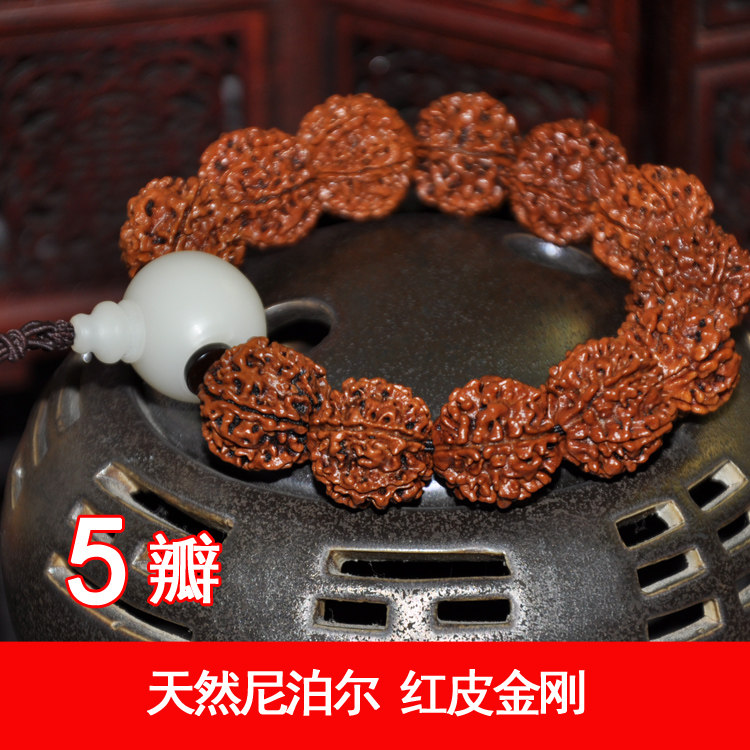 尼泊尔大金刚肉纹红皮菩提子男士菩提
