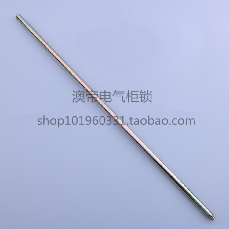 自产自销 澳帝柜锁 配电机箱铁片柜连接器配件机械动力设备长连杆