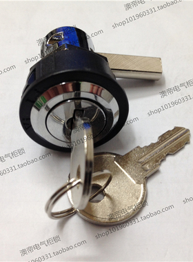 自产自销 KA555电器铁皮文件消防柜工业机械设备优质平面转动锁