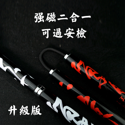 银焰凌云棍道侠系列双儿棍花式