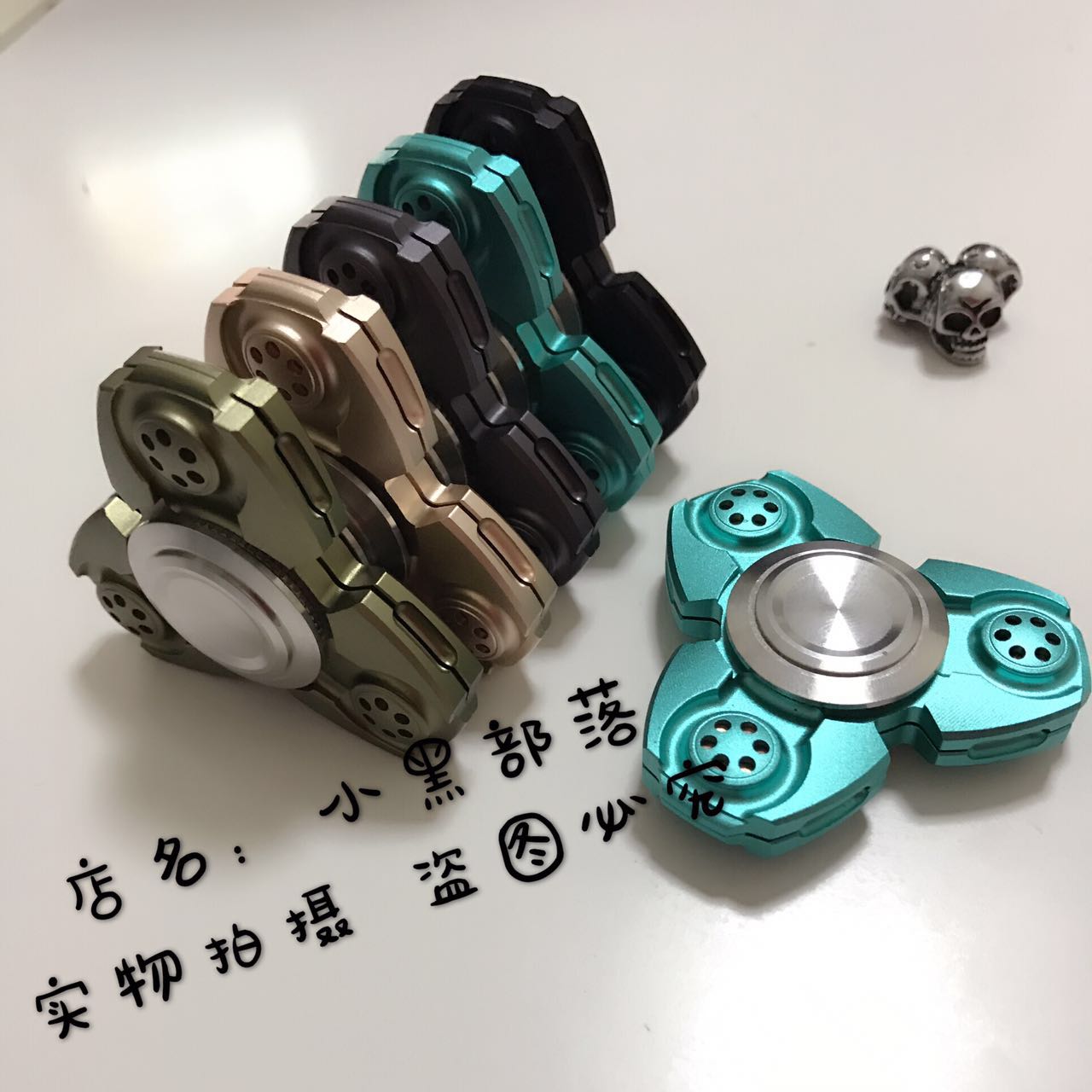 Fidget spinner TORQBAR BRASS - Ref 2616012 Image 4