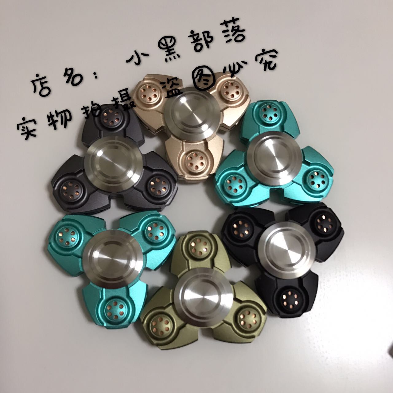 Hand spinner OTHER   - Ref 2617540 Image 5