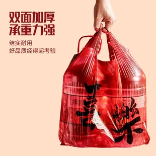 卡通 加厚自动塑料袋子印花家用厨房垃圾袋收口大号免撕抽绳手提式