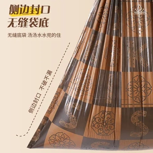 自动 家用轻奢厨余厨房加厚塑料袋收口清洁袋垃圾袋抽绳大号手提式