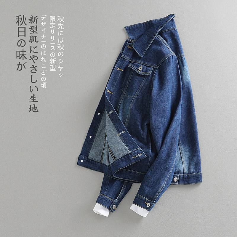 春秋男士牛仔外套男装韩版修身短款潮流百搭夹克休闲衣服潮牌帅气