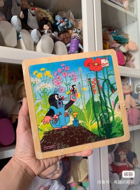 出口英国bina 鼹鼠的故事 蒙氏手抓板 拼图  装饰画 丙烯画