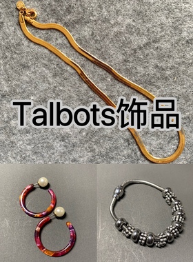 孤 出美 talbots.镀金色 饰品 项链 耳环 手链