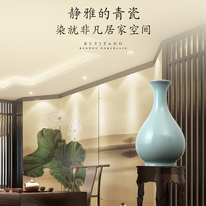 仿古汝窑陶瓷花瓶中式复古简约汝瓷玉壶春瓶客厅博古架装饰品摆件
