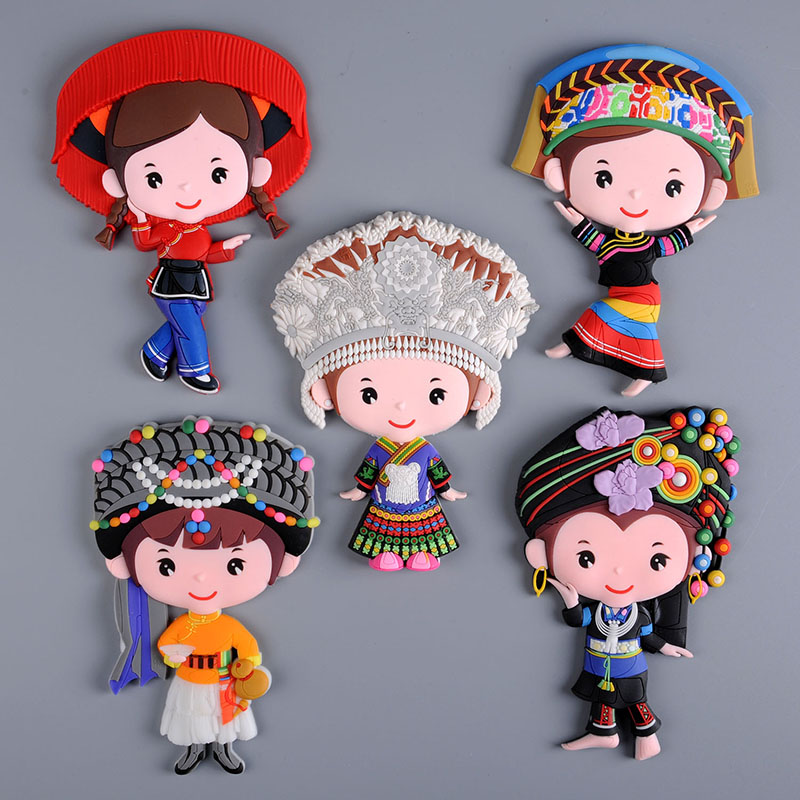 少数民族人物冰箱贴云南纪念品