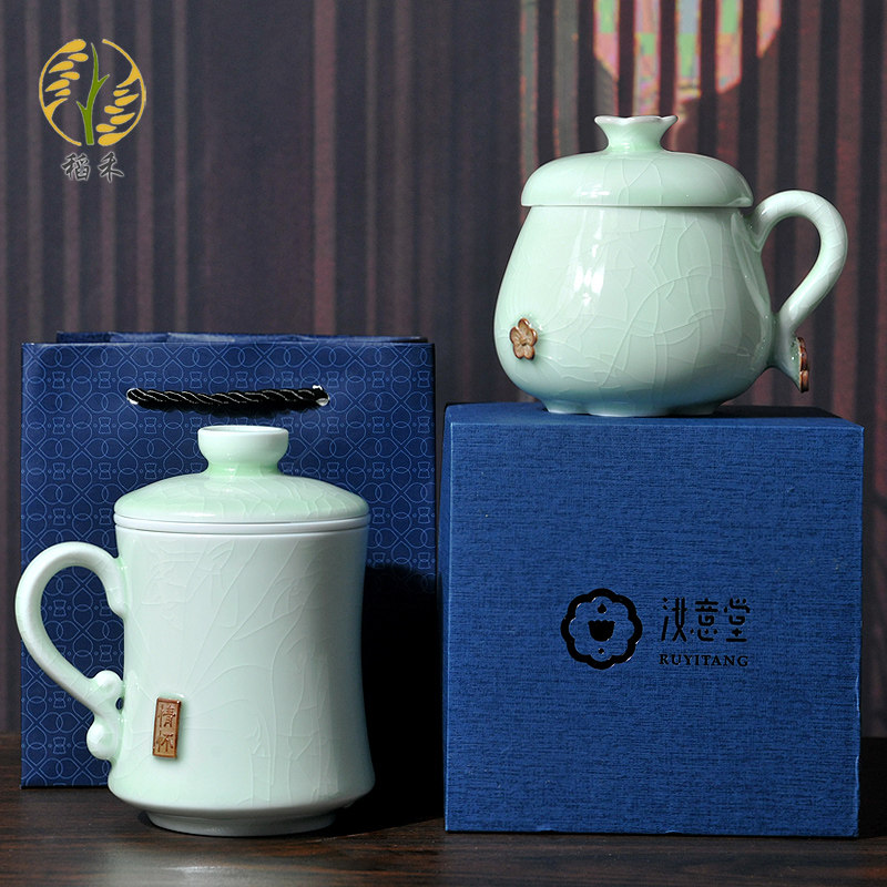 汝窑杯子陶瓷带盖马克杯男情侣水杯一对办公室泡茶杯对杯节日礼品