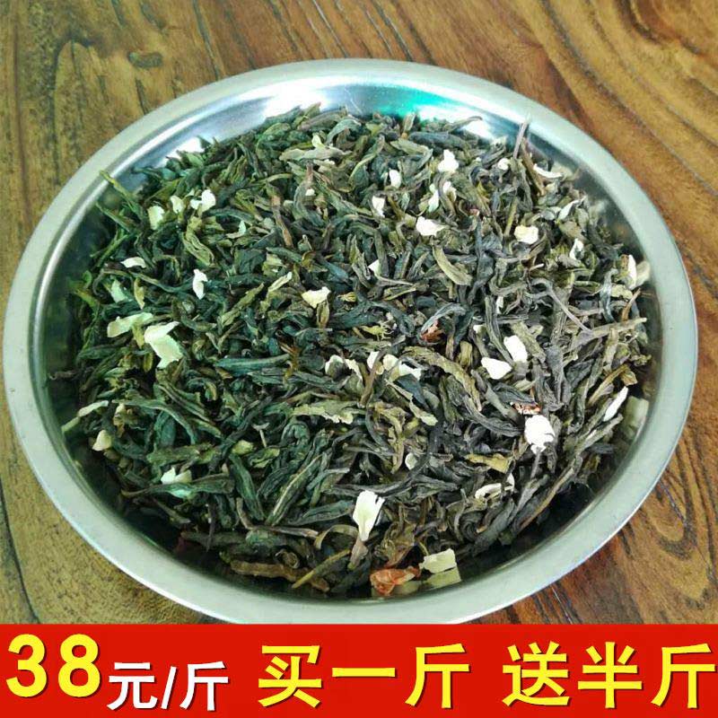 茉莉花茶广西横县散装浓香型