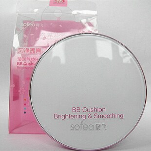 霞飞莹润气垫BB霜亮米色自然肤色滋润保湿透亮持久水肌服贴专柜bb