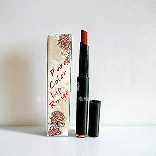 霞飞秀色印象唇膏笔持久不沾杯保湿柔滑润半哑光不易脱色口红专柜