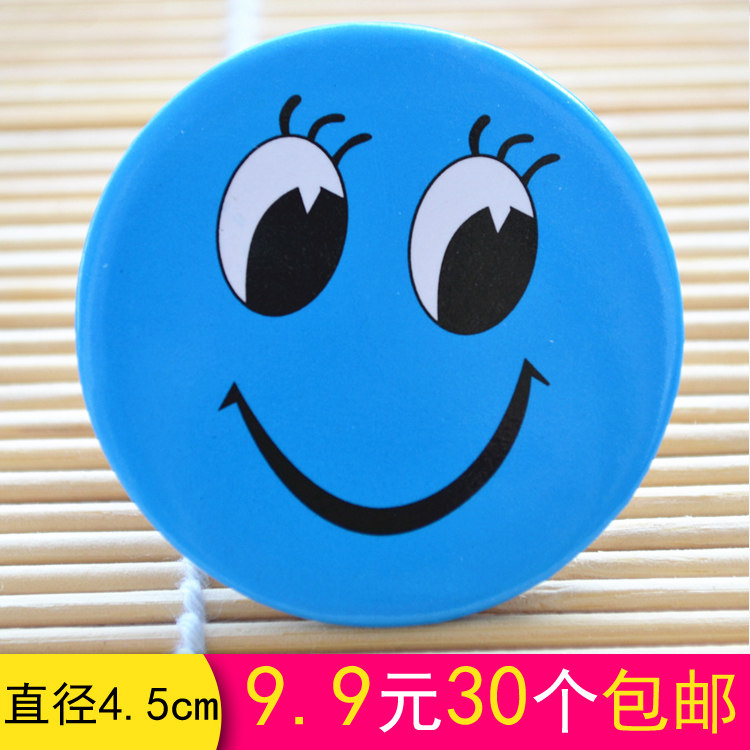 30个包邮 蓝色笑脸牌胸牌微笑表情服务牌酒店餐饮员工牌大号胸针