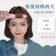 卷发棒刘海专用迷你卷直两用迷小型不伤发多功能卷发器电夹板内扣