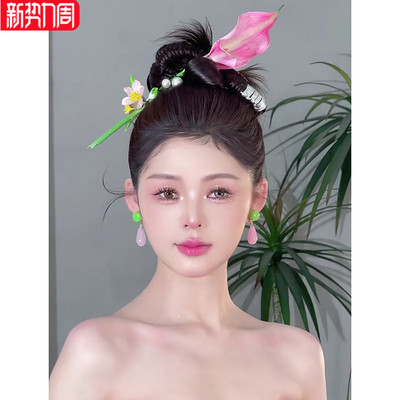 康康造型新娘头饰新中式仿真花马蹄莲粉色发簪礼服旗袍晨袍发饰品
