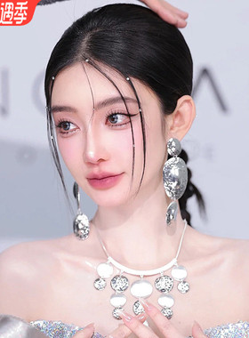 新娘耳环项链婚纱礼服晨袍耳饰品