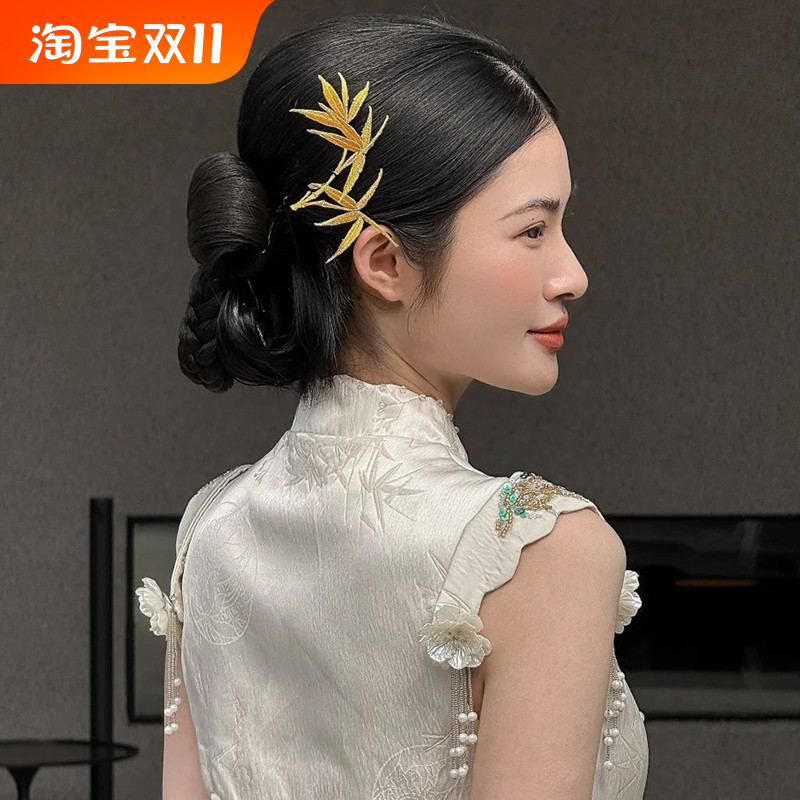 新娘头饰新中式刺绣花竹叶结婚礼服旗袍晨袍汉服秀禾敬酒服发饰品