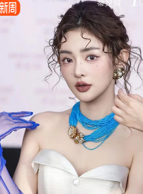 新娘耳环项链蓝色礼服晨袍耳饰品