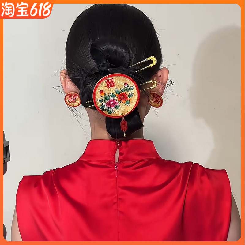 康康造型新娘头饰新中式竹编喜发簪礼服旗袍晨袍秀禾敬酒服发饰品