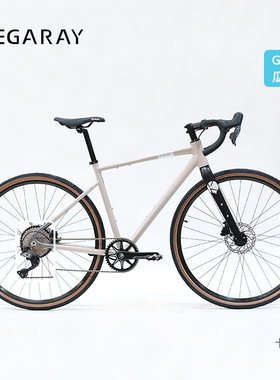 MEGARAY砾石公路车GT580瓜车Gravel碳内走线一体前叉公路车