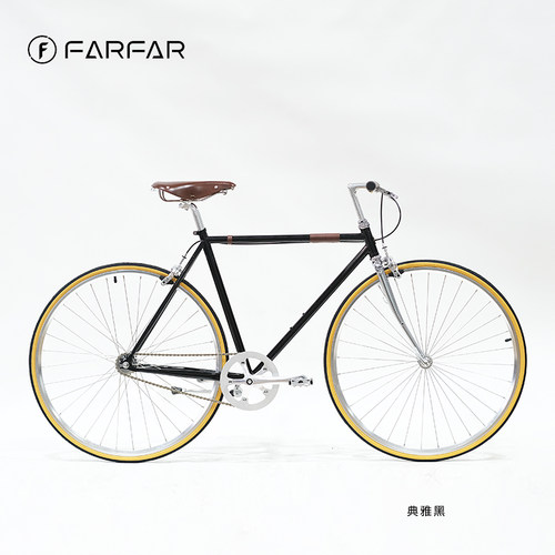 FARFAR铬钼钢精品Classic经典复古公路车FF1通勤自行车高品单车