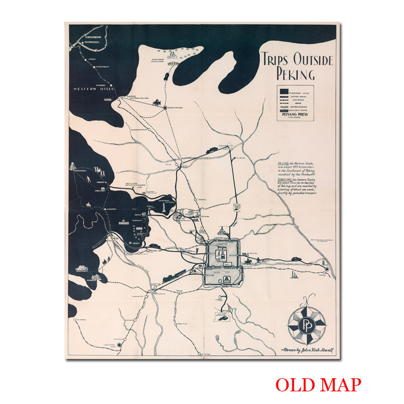 民国北京英文入户轻奢风装饰画