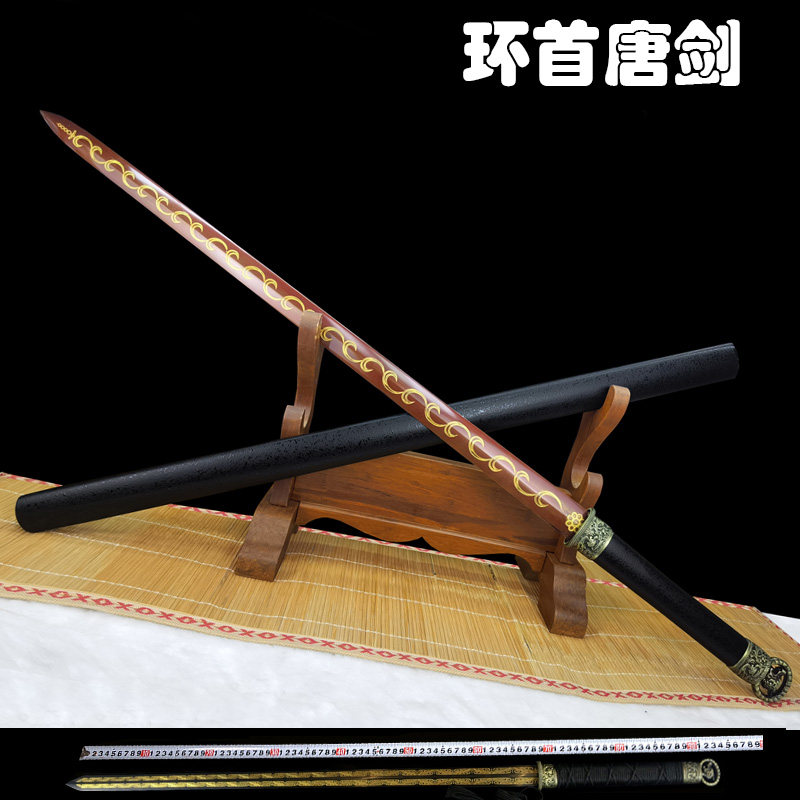 龙泉古龙素装环首唐剑一体镇宅硬剑长剑宝剑古风佩剑装饰剑未开刃