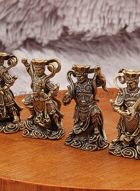 5.7cm全铜四大天王摆件一套