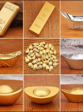 家用聚宝盆配饰元宝金条金砖齐全