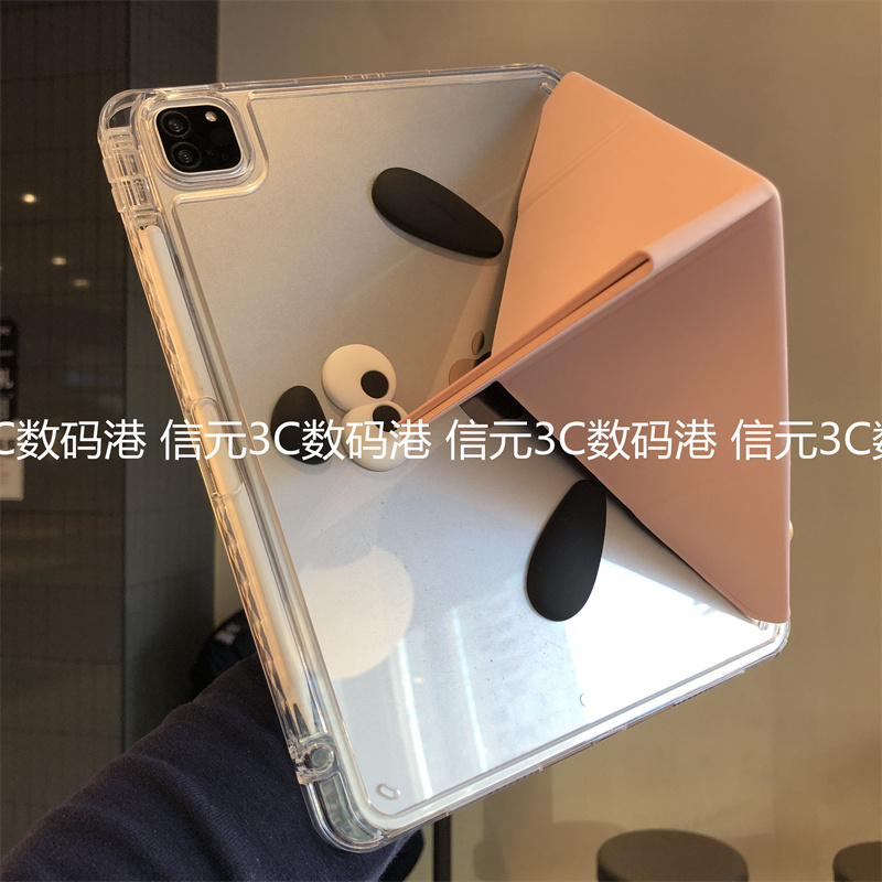 可爱表情狗3+Y型折叠横竖支架适用苹果iPad第11代保护套亚克力Air567可吸屏10.2寸9.7防弯Pro11翻盖A16平板壳