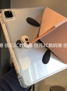 3+Y型折叠横竖屏适用于10荣耀V9平板X9Pro保护套Z6防弯11.5寸V8Pro笔槽ELN2-W09亚克力GTPro硬壳magicpad12.3