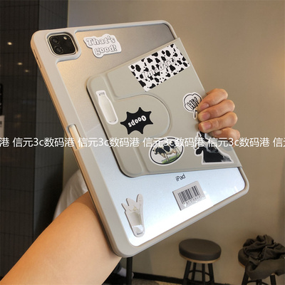 360度旋转亚克力适用于OPPOPad5保护套2026新款pad4pro/13.2笔槽11.6寸air5防弯air10.36平板12.1硬壳OPD2301