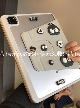 diy黑煤球360度旋转亚克力适用于荣耀X10Pro平板X9Pro保护套12.1/13英寸Z7/V8笔槽2026新款GTPro防弯v9壳11.5