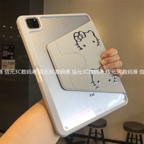 可爱浮雕360旋转亚克力适用于荣耀平板Magicpad3保护套10pro11.5卡通12.1寸X9Pro防弯V9带笔槽13.3硬壳GT12.5