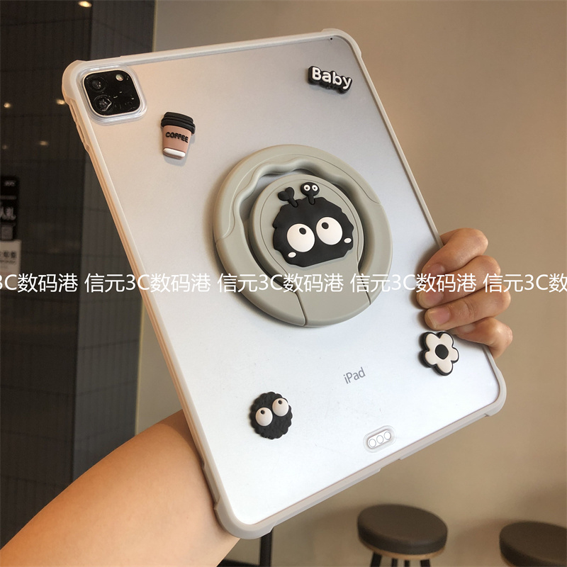 360度旋转支架适用2024新款苹果iPadAir6保护后壳Pro11英寸10.2/9.7全包第10代防弯air54平板套A2759磨砂单壳