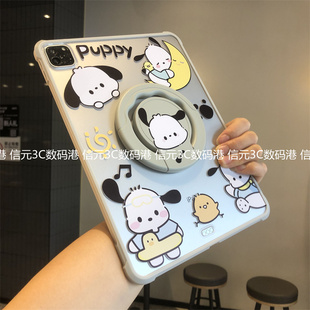 360旋转带支架亚克力适用小米6平板8保护套7/8Pro四角全包11英寸红米PadSE11防弯Redmipad磨砂单后壳半透硬壳