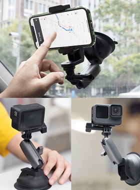 GoPro车载吸盘支架运动相机insta360手机中控玻璃大疆action配件