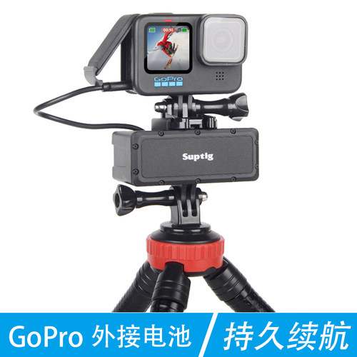 GoPro外接电池大疆action通用