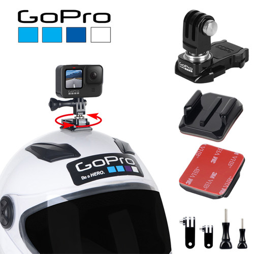 GoPro原厂底座基座头盔支架