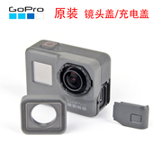 7black原装 uv镜头盖充电盖侧盖原厂边盖更替换配件 hero5 GoPro