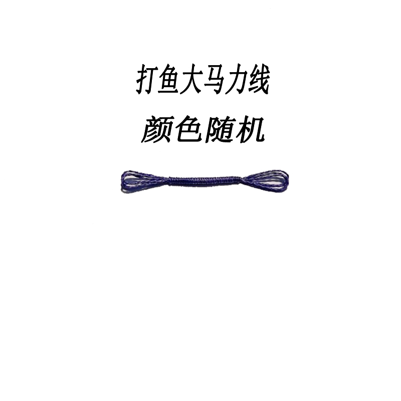 金刚弹弓射鱼源晨竞技鱼镖皮兜